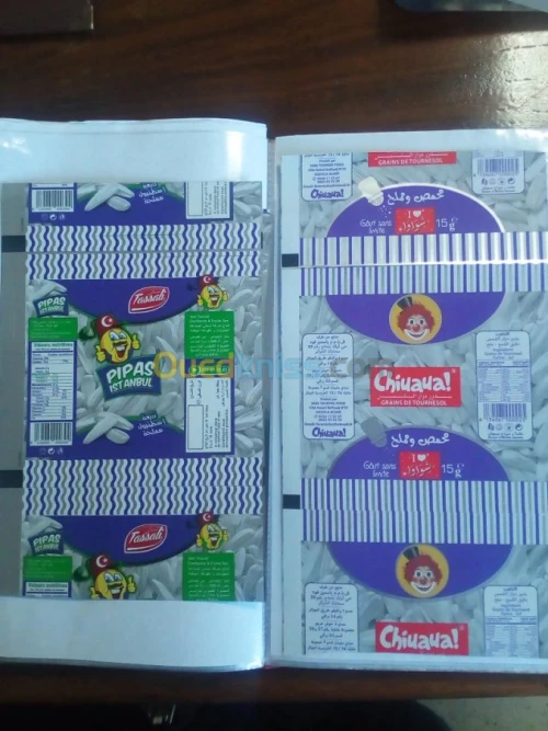 impression flexo HD.
