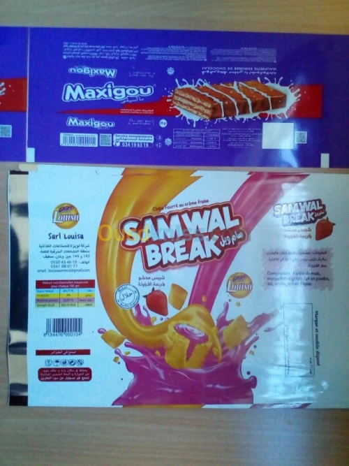 impression flexo HD.