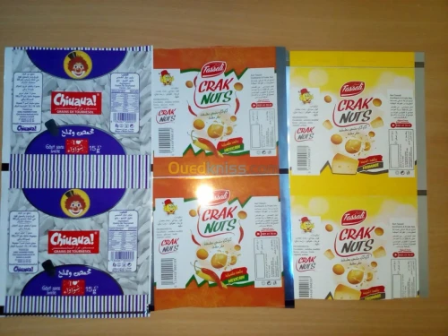 impression flexo HD.