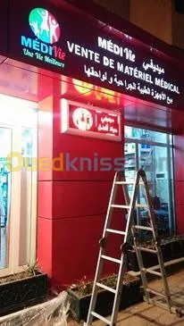 Fabrication panneaux LED programable