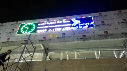 Fabrication panneaux LED programable