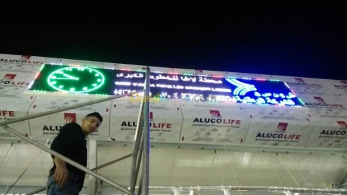 Fabrication panneaux LED programable