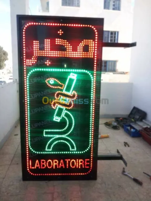 Fabrication panneaux LED programable