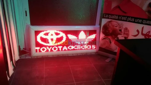 Fabrication panneaux LED programable