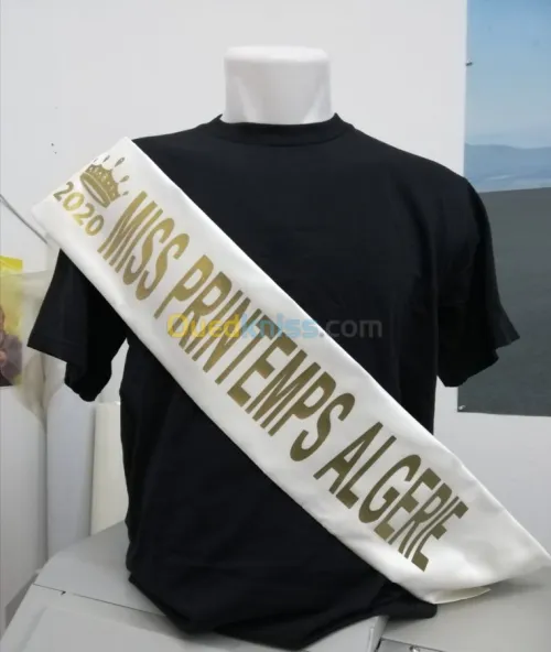 Sérigraphie 