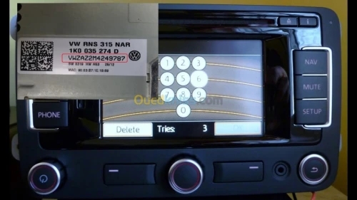 Tout service de déblocage radio  