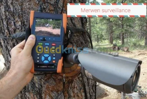 Vedeosurveillance anti-instruction