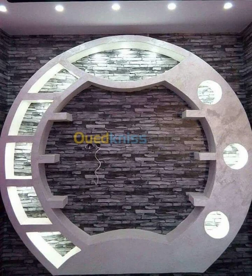 decoration