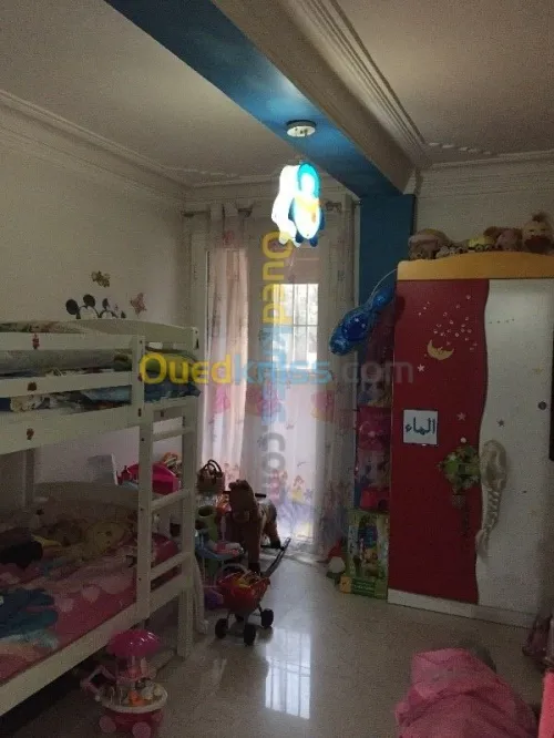 Vente Appartement F3 Alger Birtouta