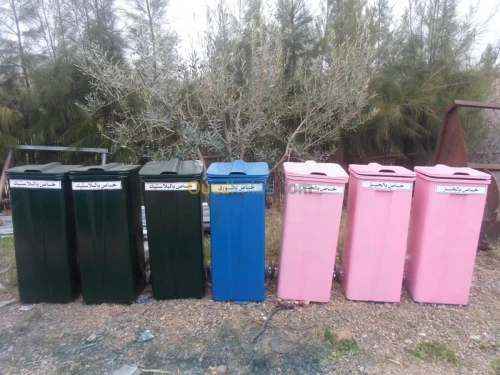 Fabrication des poubelles métalliques