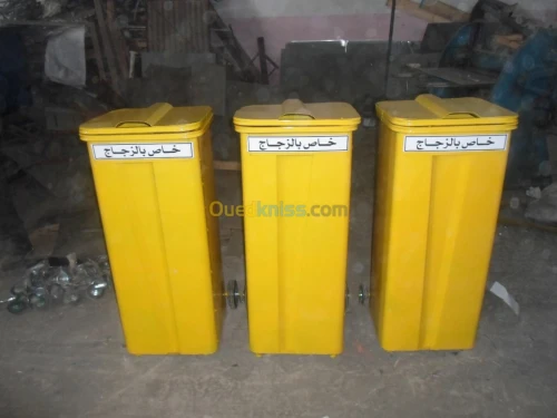 Fabrication des poubelles métalliques