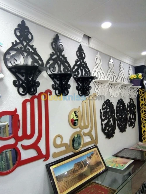 Sculpture,gravure et décoration Forex 