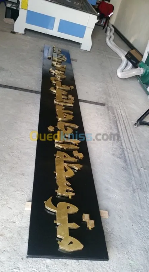 Sculpture,gravure et décoration Forex 