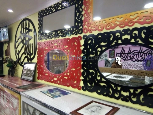 Sculpture,gravure et décoration Forex 
