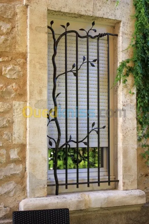 Forge et Ferronnerie d'art