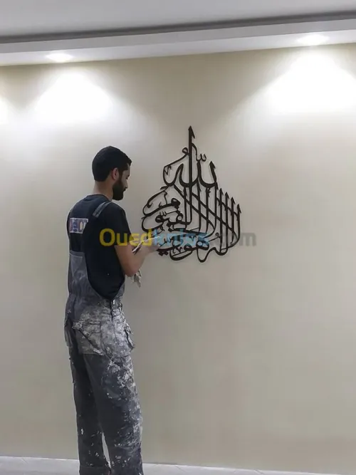 tous vos travaux de rénovation et déco