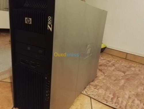 Workstation HP Z800 selon votre Budget