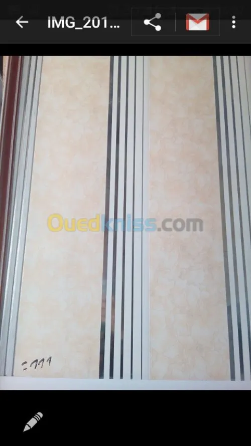 PVC REVETEMENT MURAL et PLAFOND