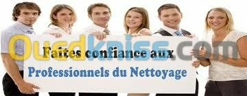 ponsage lustrage nettoyage generale 