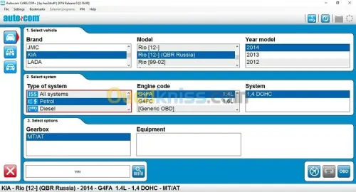 ACTIVATION  X431 PRO 2019