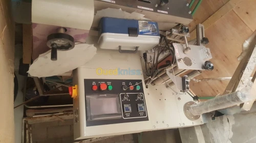Machine d'emballage horizontal 