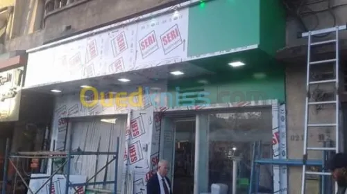 revêtement en alucobond