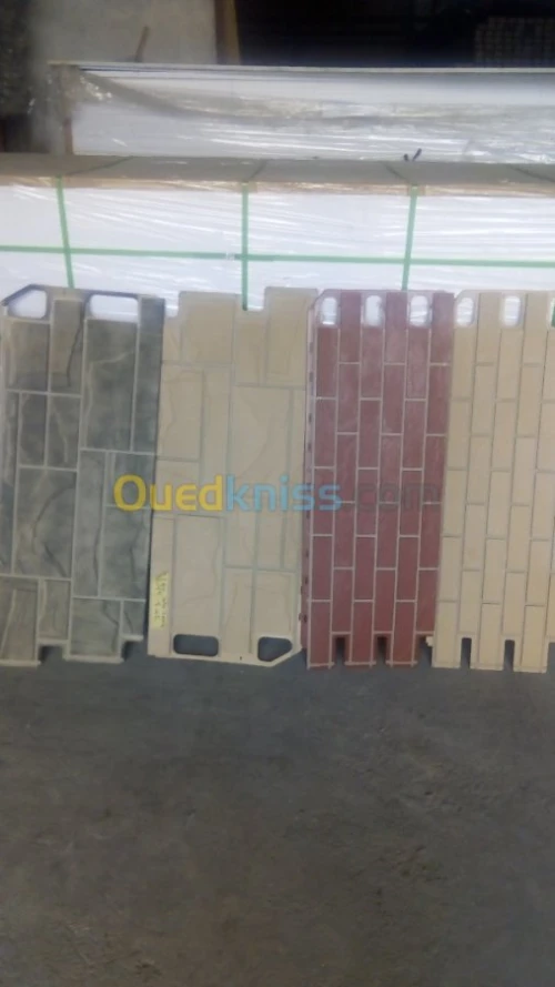 Forex disponible pour décoration 
