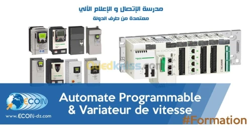 Formation électronique Générale