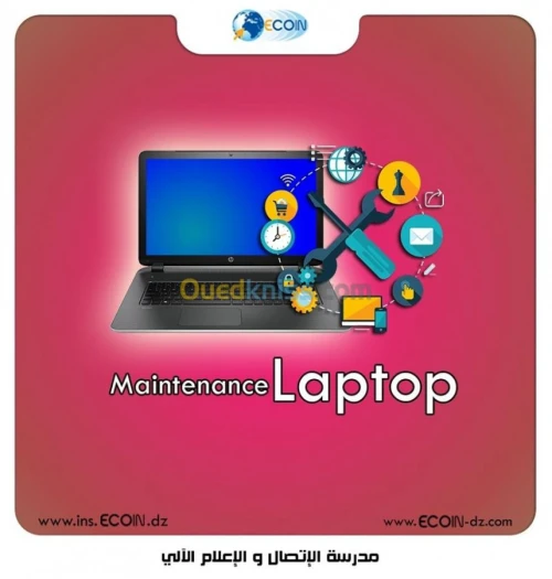 Formation électronique Générale