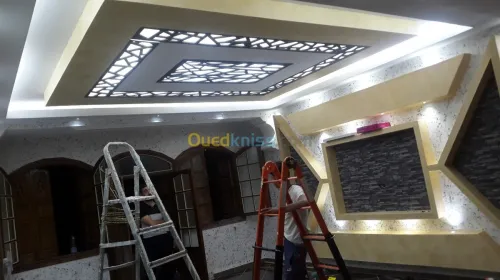 Decoration 