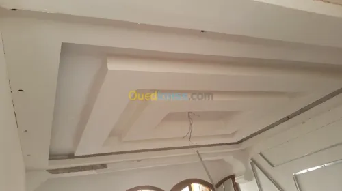 Decoration 