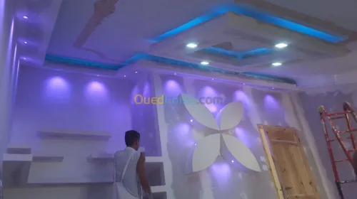 Decoration 