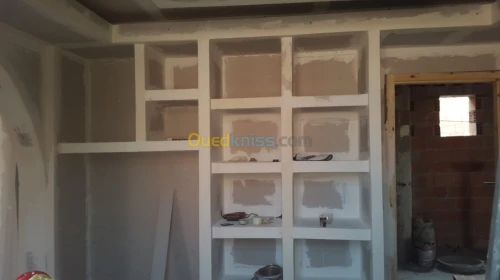 Decoration 