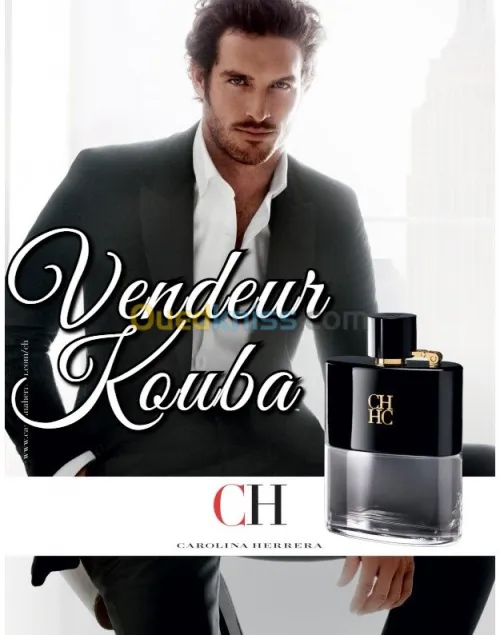 Carolina Herrera CH HC Privé edt 100ml