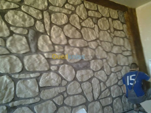 decoration 