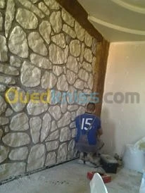 decoration 