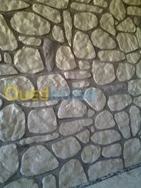 decoration 