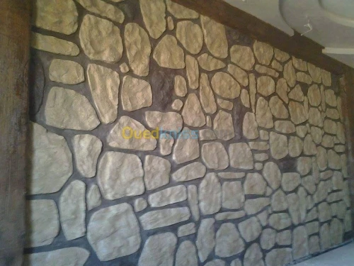 decoration 