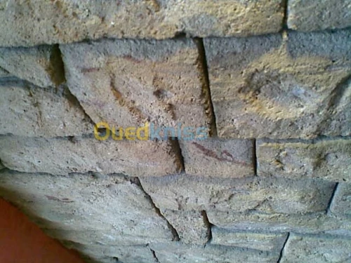 decoration 