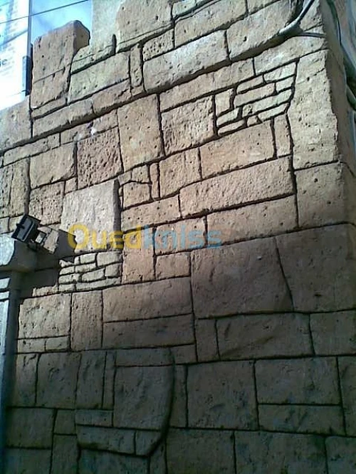 decoration 