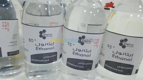Antiseptiques alcool eosine 