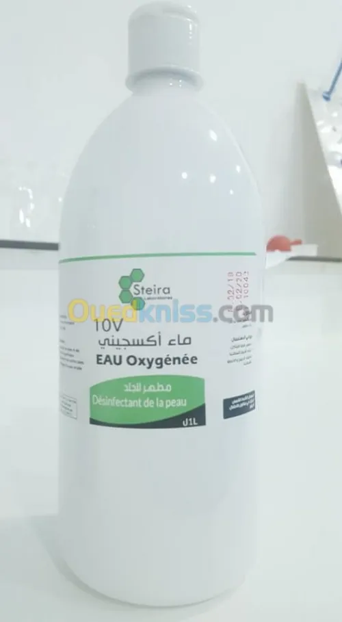 Antiseptiques alcool eosine 
