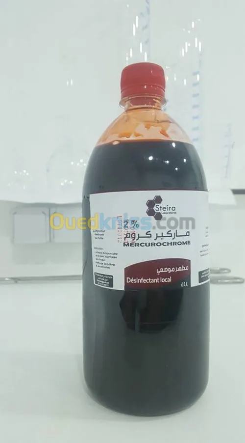 Antiseptiques alcool eosine 