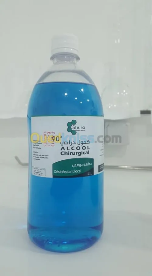 Antiseptiques alcool eosine 