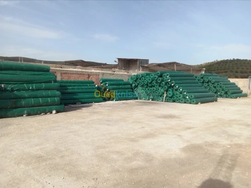  pose et vente du gazon synthétiques