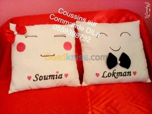 Coussins sur commande 