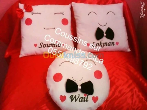 Coussins sur commande 
