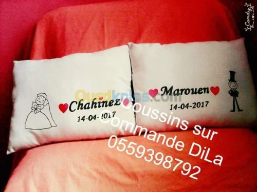 Coussins sur commande 