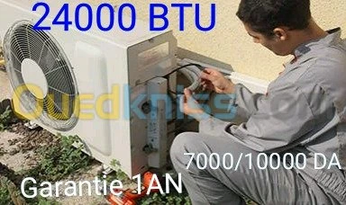 Réparation tout électroménager