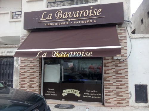 Toiles pour store extérieurs Recasens